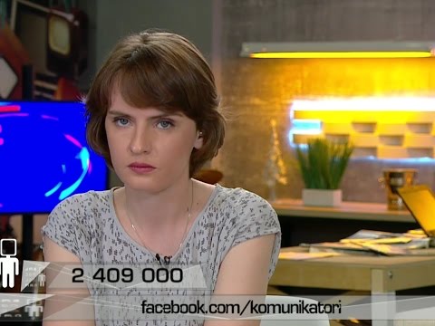 \"კომუნიკატორის\" ინტერაქცია