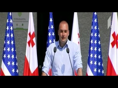 მამუკა ბახტაძე თხილის საწარმო „ჯეო-ნათსში“ სამუშაო პროცესს გაეცნო