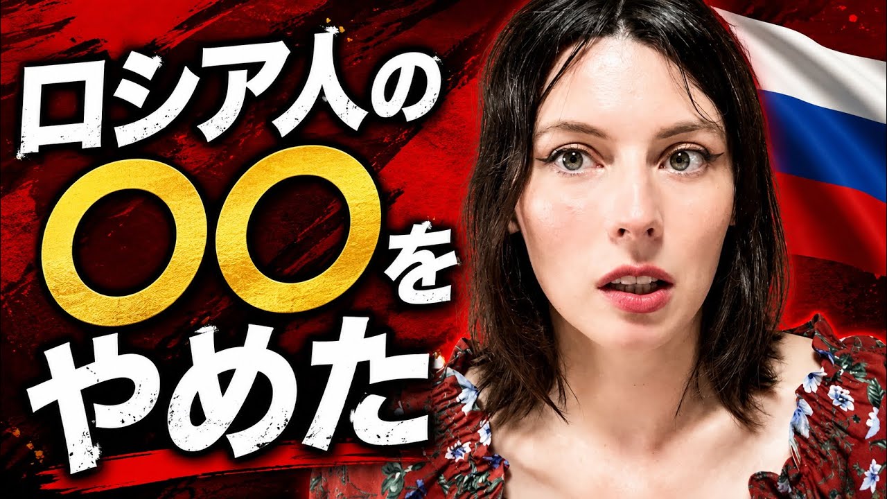 Things I stopped doing after living in Japan for 13 years as a