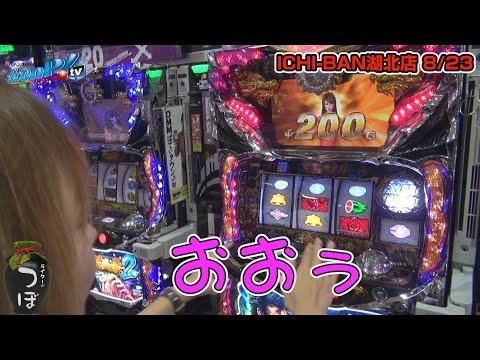 ライターのつぼ vol.68