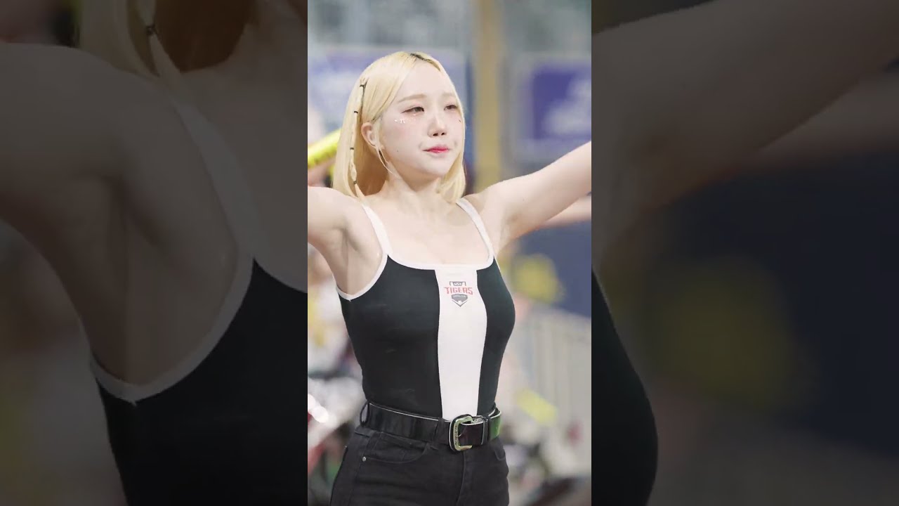 박성은 기아 타이거즈 치어리더 직캠 20240813 cheerleader Sung-eun Park fancam