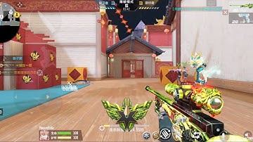 Crossfire Mobile Gameplay Shanxi Map - Download CF Mobile Android iOS