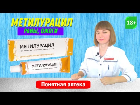 Видео: Внутренний ожог кончиков пальцев в овощах коула – что делать с посевами капусты с внутренним ожогом кончиков пальцев