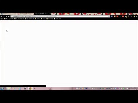 初心者向けWordPress（ダッシュボード）の使い方３【ログインの仕方】