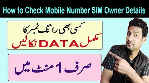 How to Check Mobile Number Information Safely | Sim Owner Details 2025