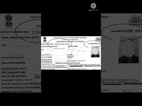 Video: Kde je registrační ID na kartě aadhar?