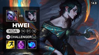 Hwei vs Tristana Mid - KR Challenger - Patch 14.6 Season 14