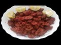 Beef Masala Fry Boti || مسالہ فرائی بوٹی