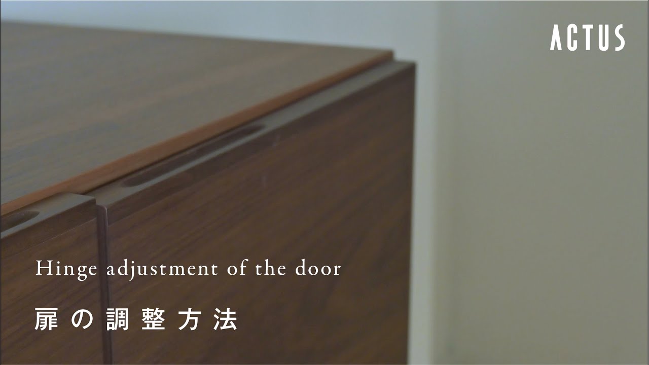 ご自身で出来るメンテナンス方法＆オリジナルメンテナンスキットのご