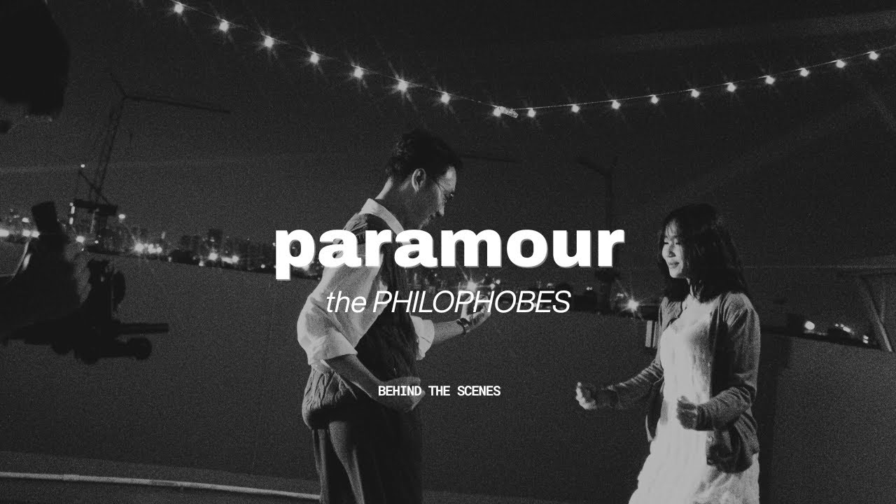 the PHILOPHOBES - 