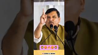 Sanjay Singh ne Diya Amit Shah ko challenge😱#shortsfeed#ytshorts#islamic#viralshorts#bjp#fyp Net Worth
