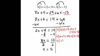 College Algebra 1.2 - Linear and Rational Equations