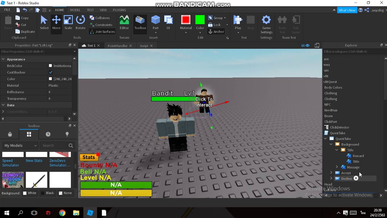 Roblox Studio สอนทำ เควส ระบบlevel และดาบ Youtube - สอนทำระบบ ฆ า player แล วได เง นแบบง ายๆ v1 roblox studio youtube