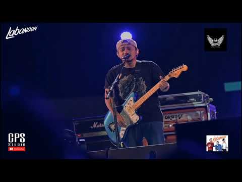 เท่าเดิม ลาบานูน - Concent Labanoon (Live Version) ภาพชัดเสียงชัด