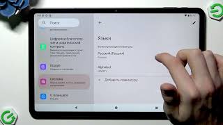 KODAK K12 — как изменить язык клавиатуры (Gboard)