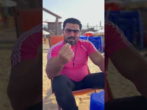 مبروك خت معانا خزوق فوق ياغالي