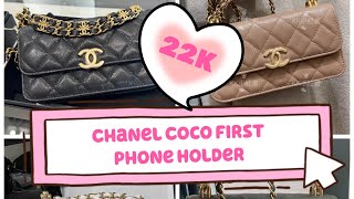 Chanel 22K Coco First Mini Bag Q&A #chanel #chanel22k #chanelbag  #chanelcollection #chanelflapbag 