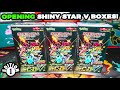 Opening Pokemon Shiny Star V 1st Edition Japanese Booster Boxes! Opening Pokemon Shiny Star V 1st Edition Japanese Booster Boxes!
