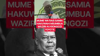 YOU WILL BE AMAZED BY THIS TRAIT OF PRESIDENT SAMIA'S HUSBAND, RC CHALAMILA SHARES A MEMORABLE TE...