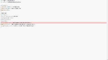Arduino:利用可變電阻控制LED亮度
