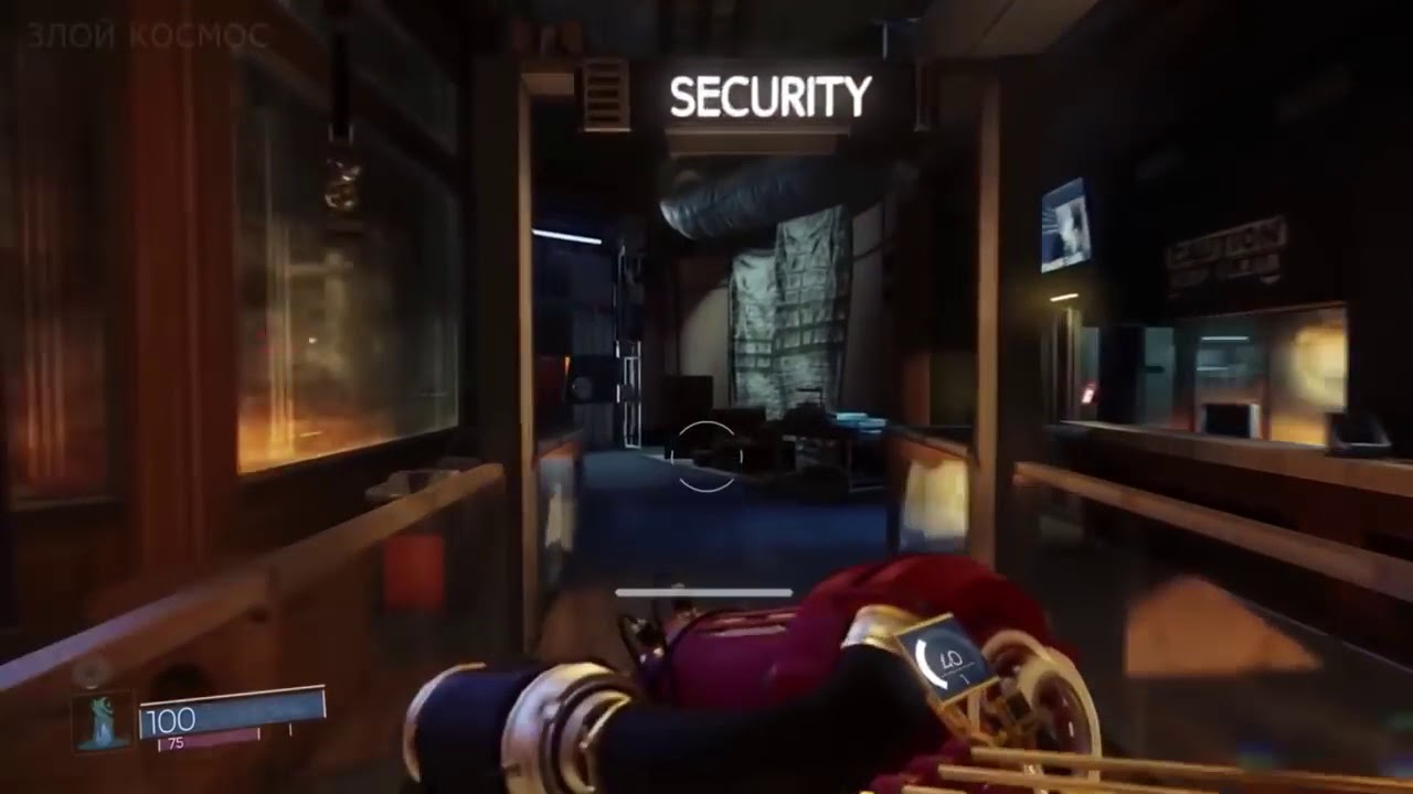 Prey максин форд Prey максин форд