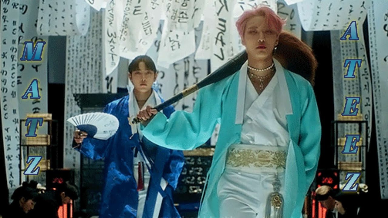 에이티즈 맏즈 나가신다~