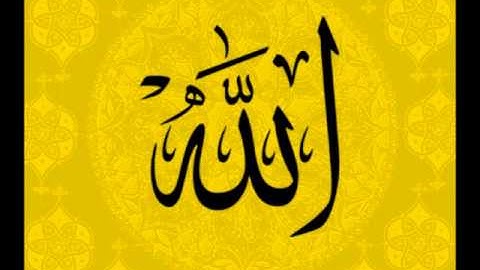 :: سورة الجمعه كامله - عبد الرحمن السديس :: Quran - Al-Jumu'ah