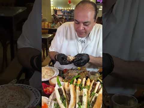 السلطة دي تداعب شغاف قلبي