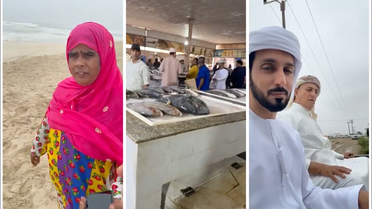 في صلالة .. سوق السمك لشراء المالح و شراء قدور طبخ مع الشيف خالد حرية .. واجواء رائعة .. احمد وممتاز