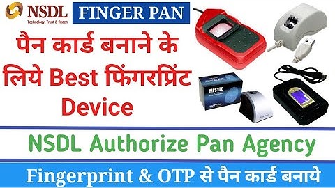 Best Fingerprint Device For NSDL Pan Card | NSDL FINGER PAN | Rock Tech Prince