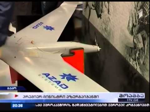 პრემიერის პირველი ოფიციალური ვიზიტი  აზერბაიჯანში დასრულებულია