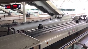 Chinese bullet train power pantograph error detection strobe