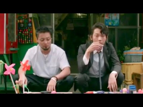 戌亥の雑学③~ココアシガレット編~に対してのウシジマ社長の反応。【闇金ウシジマ君】