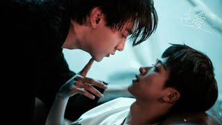 REVENGED LOVE TIKTOK COMPILATION SINCE ITS OVER ♥︎