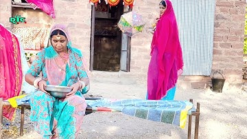 घर में जेठानी का राज देखकर देवरानी को आंख में खटकी जेठानी | देराणी-जेठाणी भाग-3 कॉमेडी शो DJC STUDIO