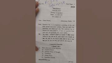 Kuk 2nd sem Geography question paper #yt #shorts