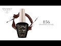 Video: 856 Chocolover UV LaQ 8ml
