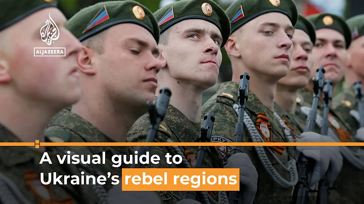 Mapped: A visual guide to Ukraine’s separatist regions - DayDayNews