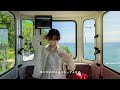 요리하는 자취생. 떡볶이와 구운주먹밥 만들고 3박 4일 부산여행 가는 브이로그🚌