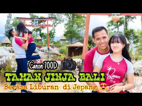 Video: Taman Jepang (bagian 2)