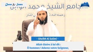 Médite sur la Parole d'Allah avec Sheikh Mansour Al-Salimi الشيخ منصور السالمي