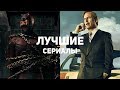 12 лучших сериалов про служителей Фемиды