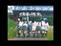 もしも