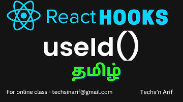 #18. React Hooks | useId | Techs
