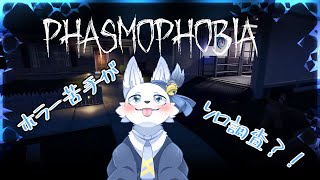 なんもやることないから叫ぶ（？）【てと！/狼系Vtuber】