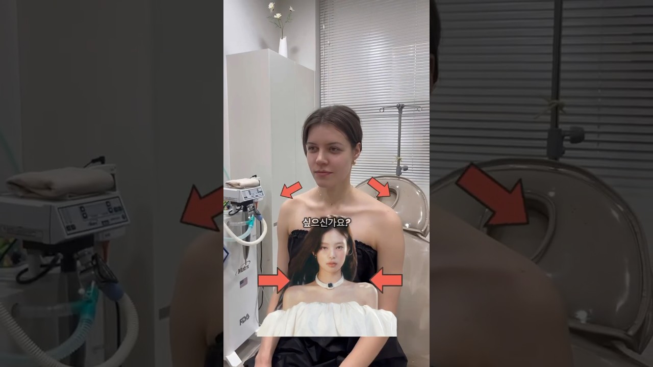 [Бьюти Блоссом Эмнэлэг] Хэдхэн минутын дотор үзэсгэлэнтэй мөртэй болоорой!🤗 #мөр #филлер #ботокс #женни #солонгос #гоо_сайхан #хондэ