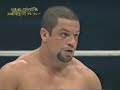 Yoji Anjo vs Ryan Gracie : 安生洋二 vs ハイアン・グレイシー 煽りV有り PRIDE 男祭り 2004