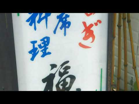 ユキサキナビ 新栄町 バス停留所 名古屋市中区 の周辺施設動画一覧 1ページ ユキサキナビ 新栄町 バス停留所 名古屋市中区 の周辺施設動画一覧 1ページ