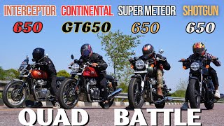 Royal Enfield Shotgun 650 vs Continental GT650 vs Super Meteor 650 vs Interceptor 650 Drag Race 🔥🔥