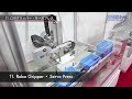 Robot show 2019 11 robo gripper  servo press iais electric actuator  irex tokyo japan